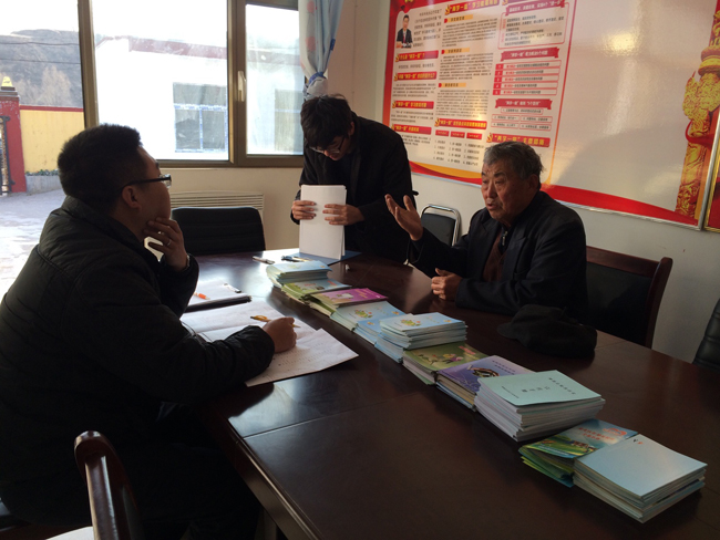 與當(dāng)?shù)卣涣?jpg