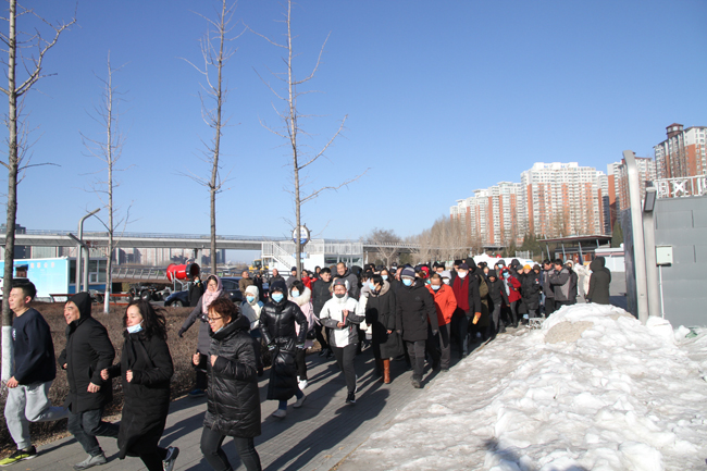 地調(diào)院開展“迎新年 新征程 普新篇”職工健步走活動 圖片二.jpg
