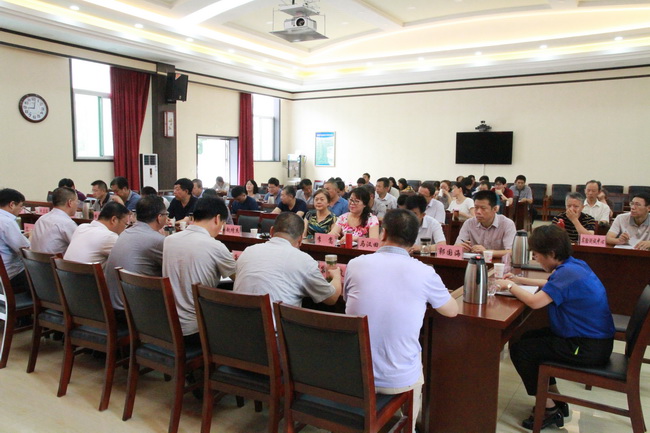 三基工作動員、經(jīng)濟工作會 027.jpg