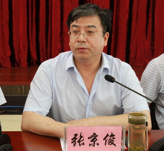 三基工作動員、經(jīng)濟工作會 041.jpg